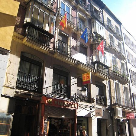 Pensión San Isidro Madri Exterior foto